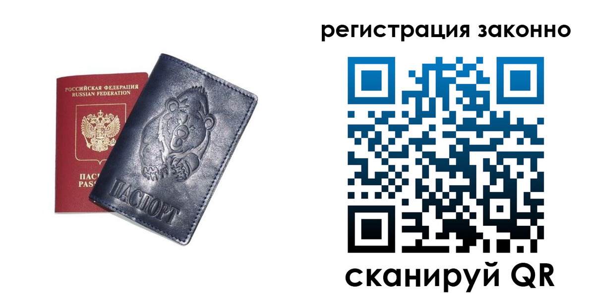 форма 3 в Кирово-Чепецке