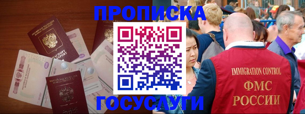 форма 3 в Кирово-Чепецке